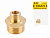 Ниппель ред. 1/2" нар. х 1/4" нар., AV Engineering (инд. упак.)
