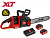 Аккум. пила цепная WORTEX CEC 4036 шина 40 см (16"), 3/8" LP, 1.3 мм XLT SET БЕСЩЁТ, 18В+18В
