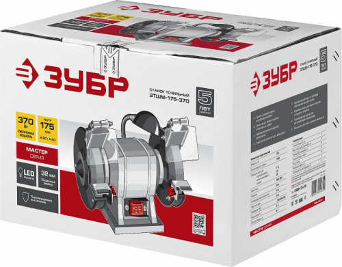 ЗУБР заточной станок, d175 мм, 370 Вт