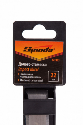 Долото-стамеска 22 мм, деревянная рукоятка Sparta