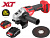 Аккум. углошлифмашина WORTEX CAG 1812-2 E в кор. XLT SET БЕСЩЕТ., 18 В, 125 мм, 3000-8500 об/мин