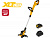 Триммер аккумуляторный MOLOT MCGT 3018 XLT Lite SET