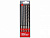 Набор буров (сверл) SDS-plus 4 шт. WORTEX