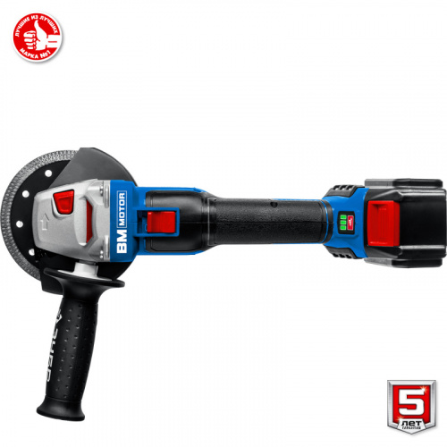 ЗУБР Т7, 20 В, 125 мм, 2 АКБ (4 А·ч), бесщеточная УШМ, сумка, Профессионал (AB-125-42)