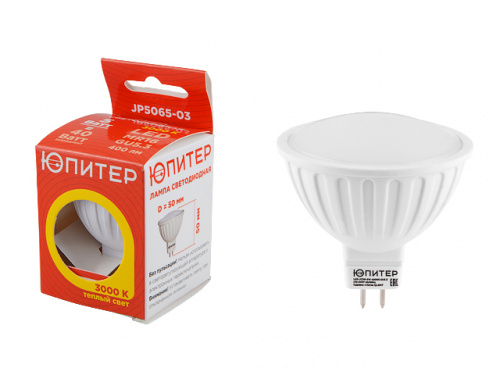 Лампа светодиодная JCDR 5 Вт 170-240В GU5.3 3000К ЮПИТЕР