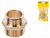 Ниппель ред. 1 1/2" нар. х 1 1/4" нар., AV Engineering (инд. упак.)
