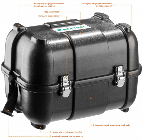 KRAFTOOL CL-70 #4, лазерный нивелир (34660-4)