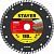 STAYER TURBO d180 мм (22.2 х 7 х 2.6 мм), алмазный диск, PROFESSIONAL (3662-180)