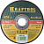 KRAFTOOL 125 x 1.0 x 22.2 мм, для УШМ, круг отрезной по нержавеющей стали (36252-125-1.0)