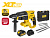 Перфоратор аккумуляторный MOLOT CRH 1814 XLT Lite SET