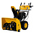 Бензиновая снегоуборочная машина SBL 711D PRO, 302cc, эл.старт, фара, обогрев, блок. дифф. Denzel