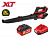Аккум. воздуходувка WORTEX BB 1218-1 D XLT SET БЕСЩЁТ., 18В, 440-720 м.куб/ч, 92-152 км/ч