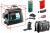 KRAFTOOL LL 3D #4, лазерный нивелир (34640-4) KRAFTOOL LL 3D #4, лазерный нивелир (34640-4)