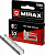 MIRAX тип 53 (A/10/JT21) 8 мм, 1000 шт, калибр 23GA, скобы для степлера (3153-08)
