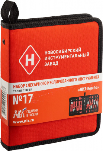 НИЗ 11 шт, набор диэлектрического инструмента (50115313)