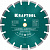 KRAFTOOL Laser-Asphalt, 300 мм, (25.4/20 мм, 10 х 3.2 мм), сегментный алмазный диск (36687-300)