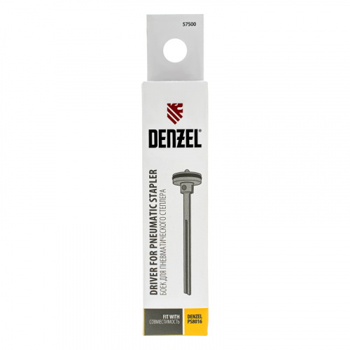 Боек для степлера артикул 57400 Denzel