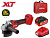 Аккум. углошлифмашина WORTEX CAG 1812 S в чем. ALL1 XLT SET БЕСЩЕТ., 18 В, 125 мм, 9600 об/мин