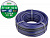 Шланг поливочный 5/8" 50м STARTUL GARDEN PROFI (ST6038-5/8-50)