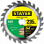 STAYER Fast, 235 x 32/30 мм, 24Т, быстрый рез, пильный диск по дереву (3680-235-32-24)