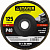 STAYER 125 мм, P40, КЛТ, круг лепестковый торцевой, Professional (36581-125-040)