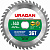 URAGAN Expert, 140 х 20/16 мм, 36Т, пильный диск по дереву (36802-140-20-36)
