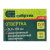 Отвертка, SL8x150 мм, CrV, пластиковая рукоятка Сибртех Отвертка, SL8x150 мм, CrV, пластиковая рукоятка Сибртех