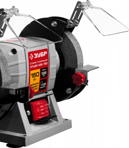 ЗУБР заточной станок, d125 мм, 150 Вт