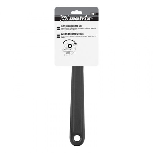 Ключ разводной, 450 мм Matrix
