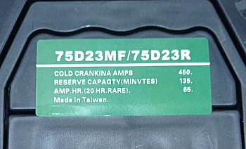 Аккумулятор для тележек EHLS1000N\15 12V/65Ah свинцово-кислотный (Battery)
