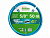 Шланг поливочный 5/8" 50м STARTUL GARDEN SOFT TOUCH (ST6040-5/8-50)