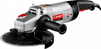 ЗУБР 2600 Вт, d230 мм, УШМ (УШМ-230-2600 ПМ3)