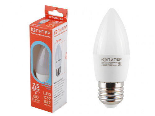 Лампа светодиодная C37 СВЕЧА 7,5 Вт 170-240В E27 4000К ЮПИТЕР