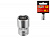 Головка 1/4" 10мм 6гр. PRO STARTUL (PRO-54010)