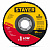 STAYER CORAL диск коралловый зачистной #1 (низкая жесткость) 125 мм, для УШМ (36566-125-1)