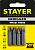STAYER Hercules, 36 мм, 4 шт, биты для ударной отвертки, Professional (25667-S4)