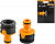 Адаптер внешний 1/2" и 3/4" STARTUL METSA (ST6013-14)