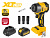Гайковерт аккумуляторный MOLOT MCWR 3518 XLT Lite SET