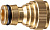 GRINDA BI-12, 1/2″, с внутренней резьбой, из латуни, штуцерный адаптер, PROLine (8-426101)