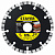 STAYER BETON d125 мм (22. х 7 х 1.9 мм), сегментный алмазный диск, PROFESSIONAL (3660-125)