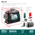 KRAFTOOL LL 3D #4, лазерный нивелир (34640-4) KRAFTOOL LL 3D #4, лазерный нивелир (34640-4)
