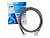 Шланг заливной для стиральной машины 4,5 м, ПВХ, AV Engineering