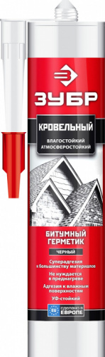 Герметик битумный ЗУБР черный, 280мл