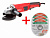 Одноручная углошлифмашина WORTEX AG 1213 в кор.+ АКЦИЯ!