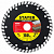 STAYER TURBO d150 мм (22.2 х 7 х 2.4 мм), алмазный диск, PROFESSIONAL (3662-150)