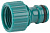 RACO ORIGINAL, 1/2″, с внутренней резьбой, из ABS пластика, штуцерный адаптер (4250-55214C)