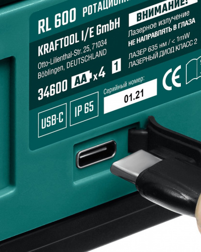 KRAFTOOL RL600, 600 м, ротационный лазерный нивелир (34600)
