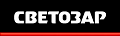 СВЕТОЗАР