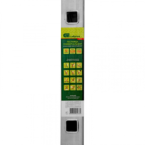 Лестница приставная, 12 ступеней, Сибртех