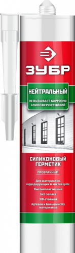 Герметик силиконовый ЗУБР прозрачный, нейтральный, 280мл